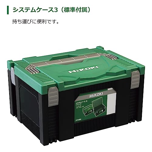 하이코키 MB36DA 36V 충전식 면취기 직선용 배터리 충전기 세트 이미지 7