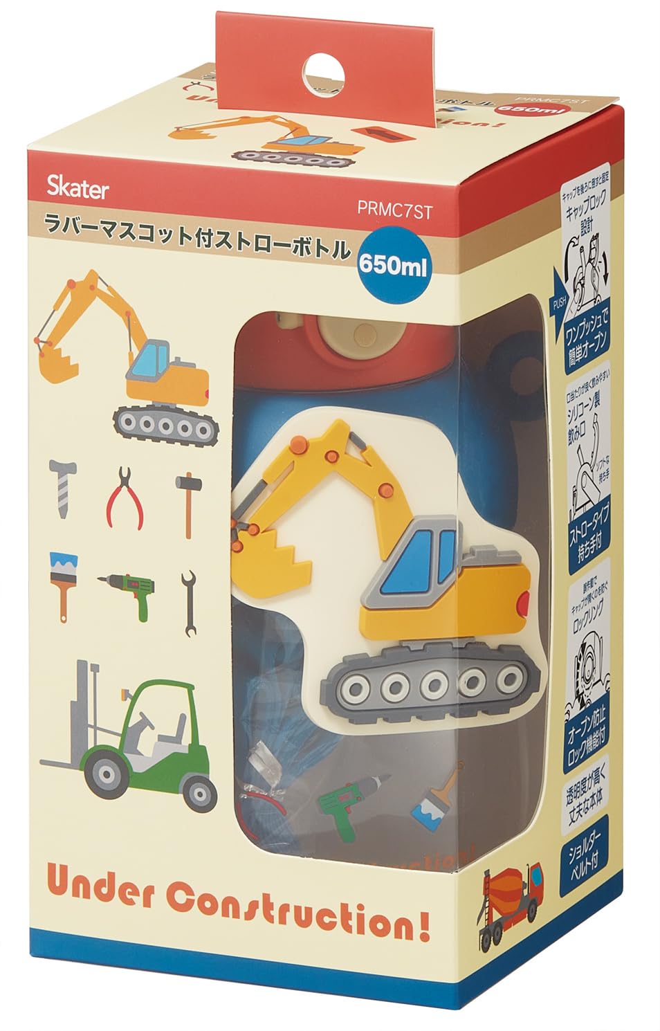 스케이터 PRMC7ST-A 650ml 고무 마스코트 스트로 물병 이미지 6