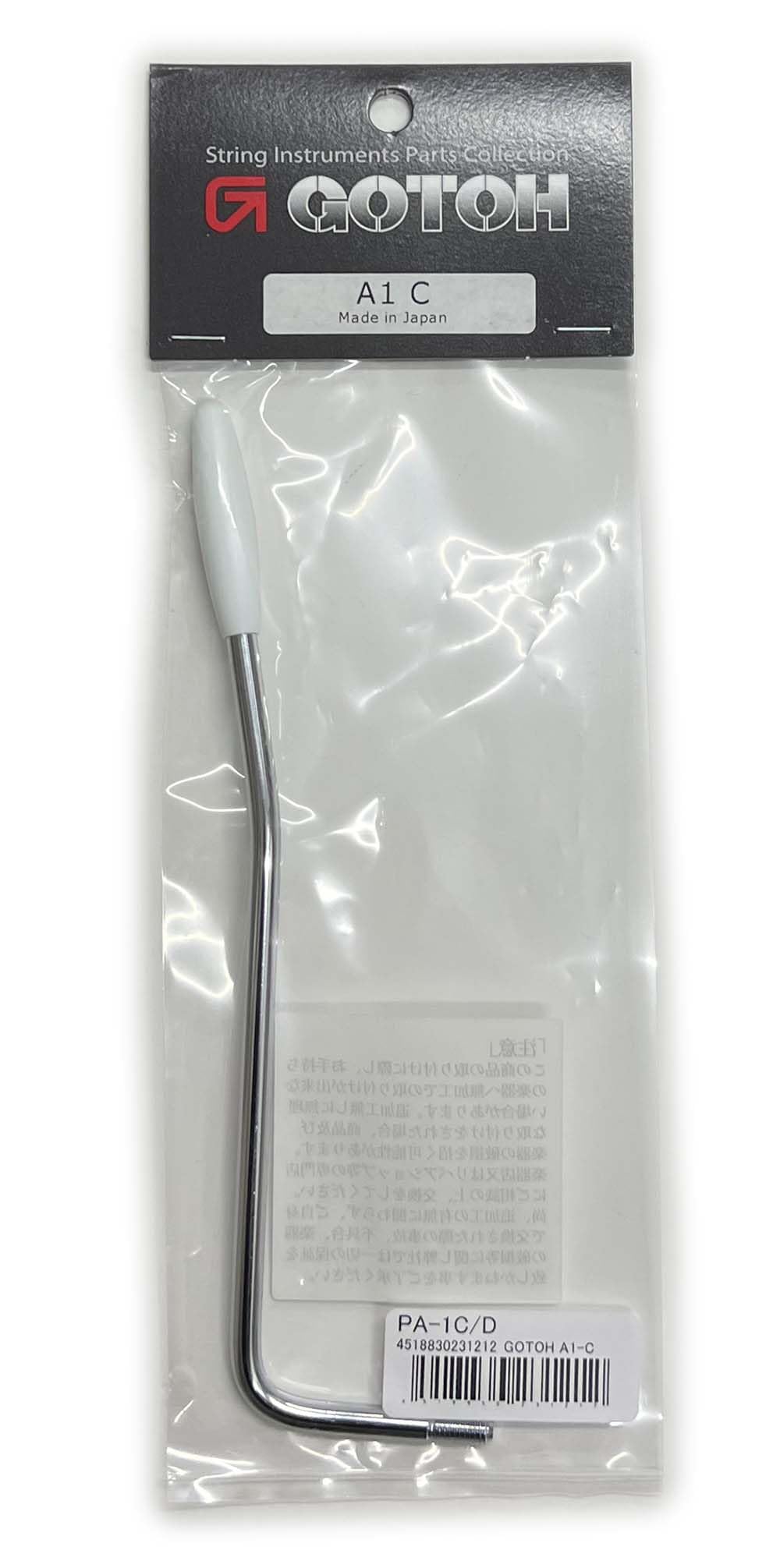 고토 크롬 A1-C 트레몰로 암 5mm 밀리 규격 PA-1C/D φ5 나사식