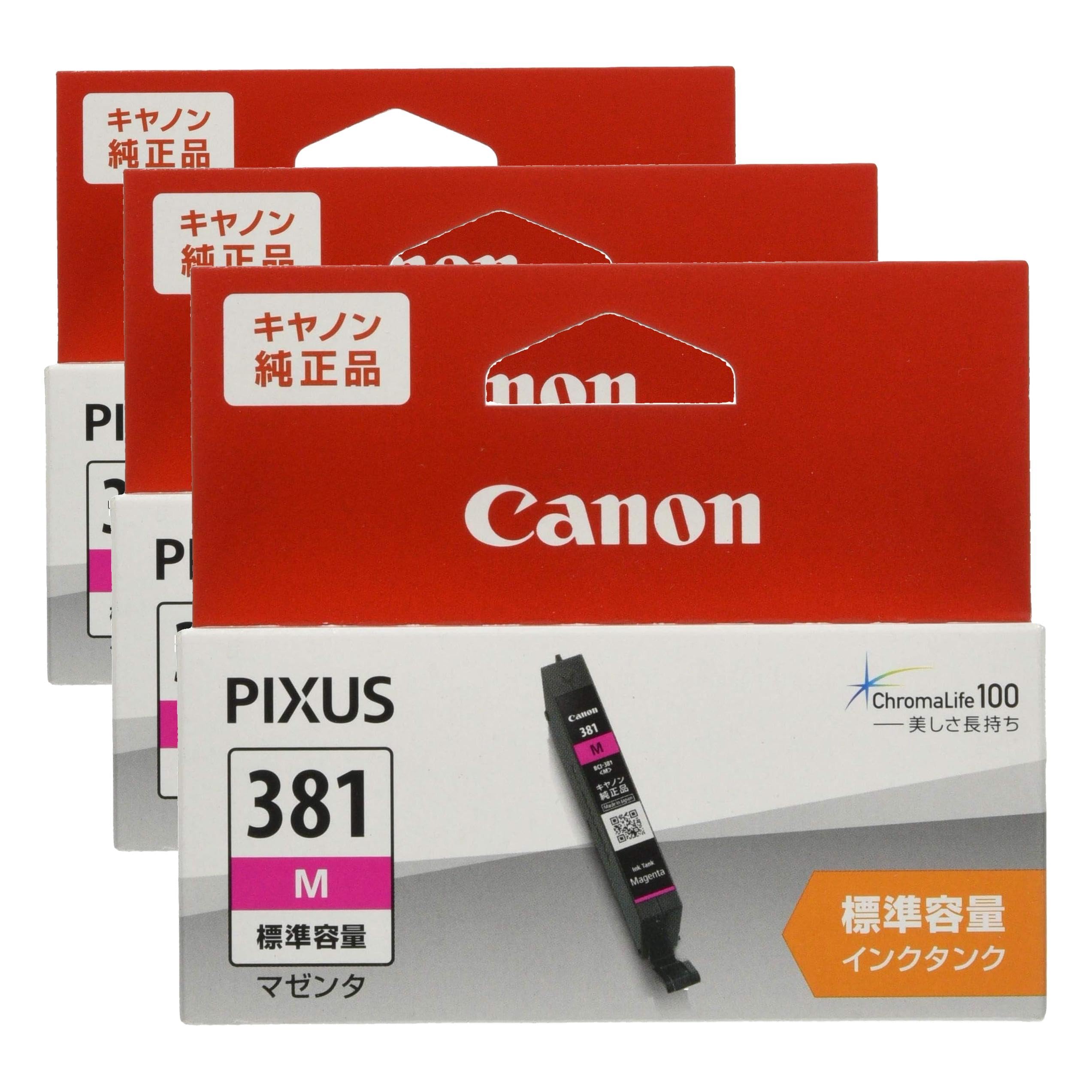 캐논 BCI-381M 마젠타 표준용량 3개입 정품 잉크 카트리지 표준 단품