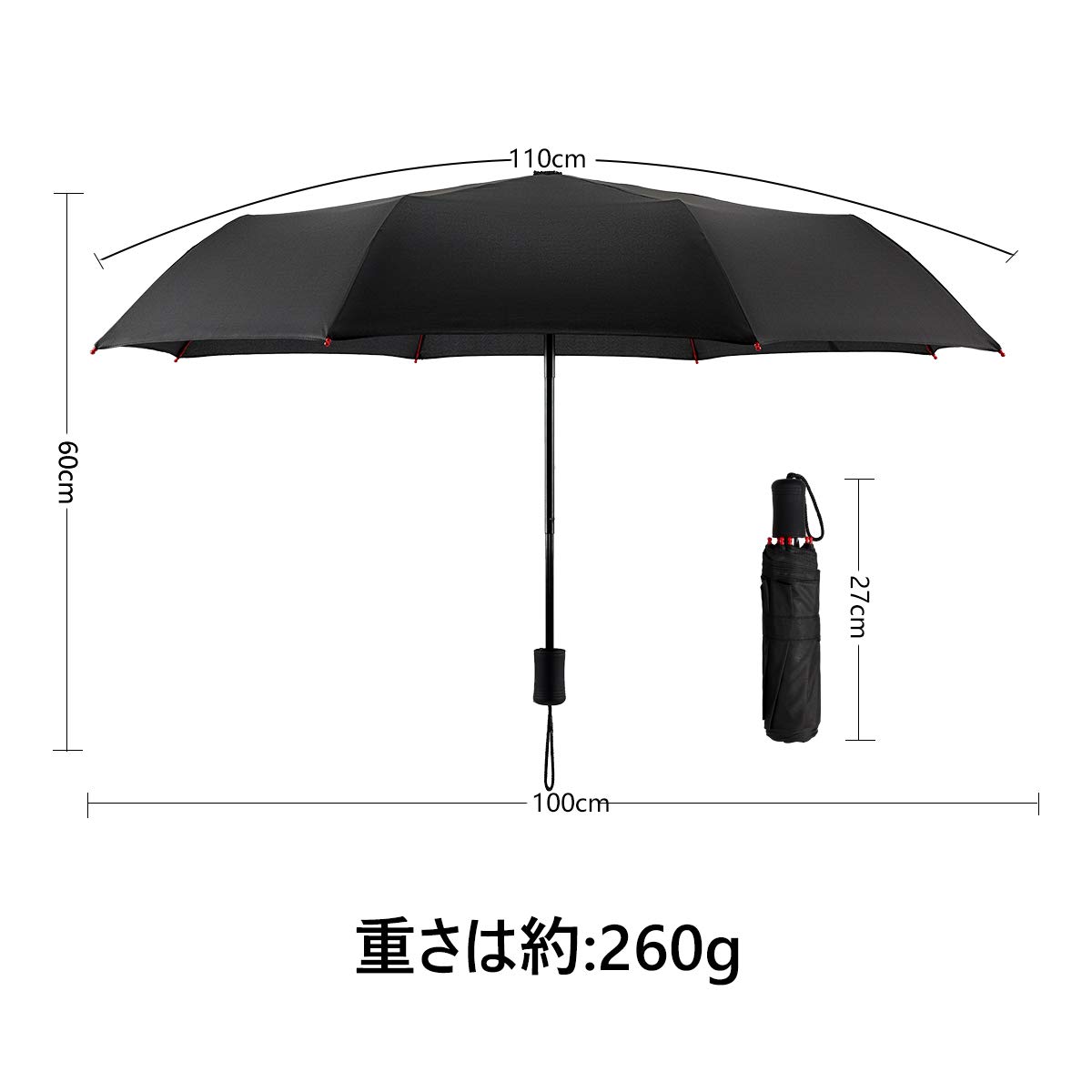 콘치와 8본살 접이식 우산 265g 초경량 수동 양우산 블랙 이미지 7