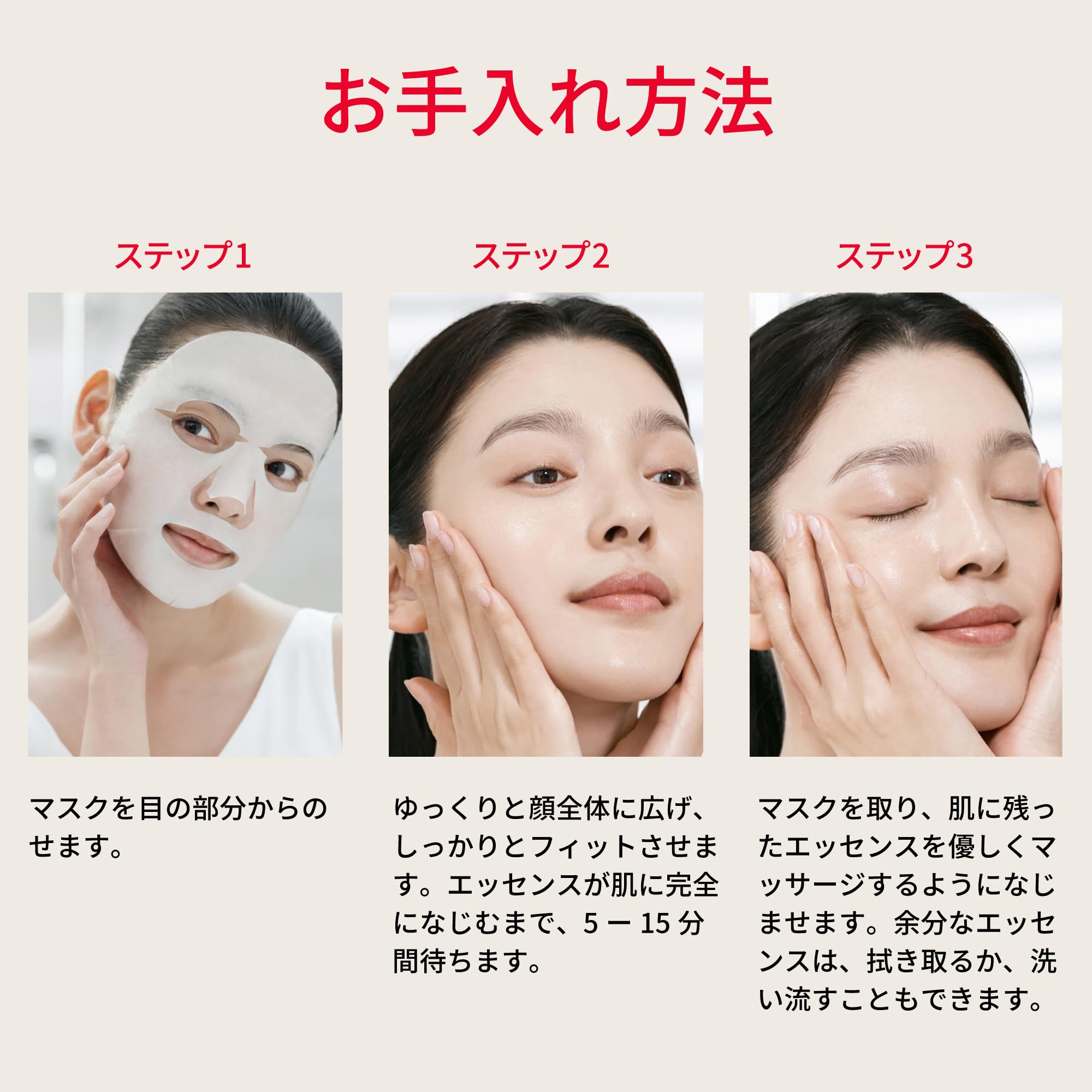 SK-II 페이셜 트리트먼트 마스크 10매입 시트팩 이미지 7