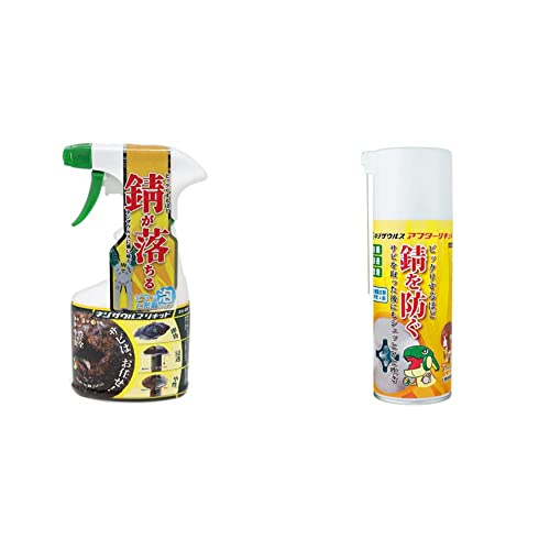 엔지니어 네지사우루스 리퀴드 거품형 녹제거제 ZC-29 250g 방청제 세트