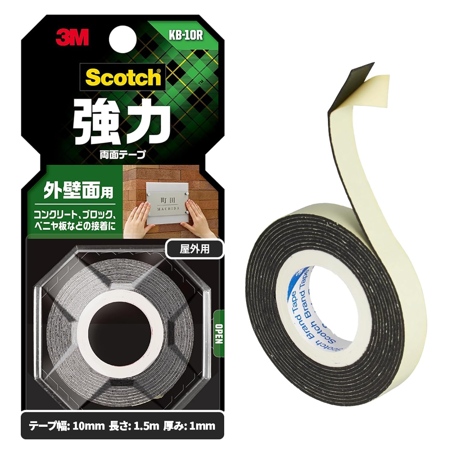 3M 스카치 외벽용 강력 양면테이프 KB-10R 10mm 1.5m 1롤 이미지 1