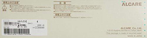 알케어 실키텍스-E 13673 4호 점착성 신축 붕대 8롤 이미지 9