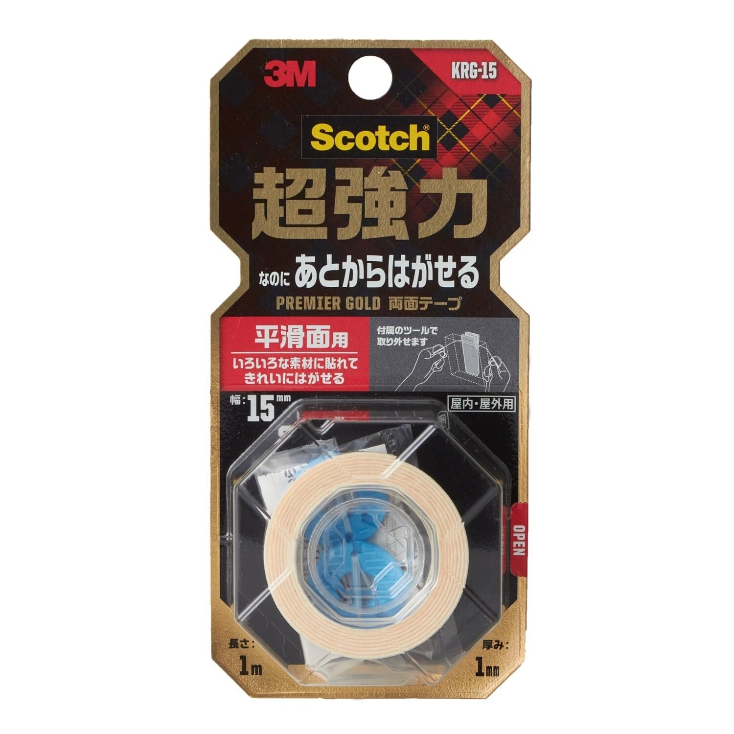 3M 프리미어골드 평활면용 KRG-15 15mm 1m 양면테이프 3.소형롤