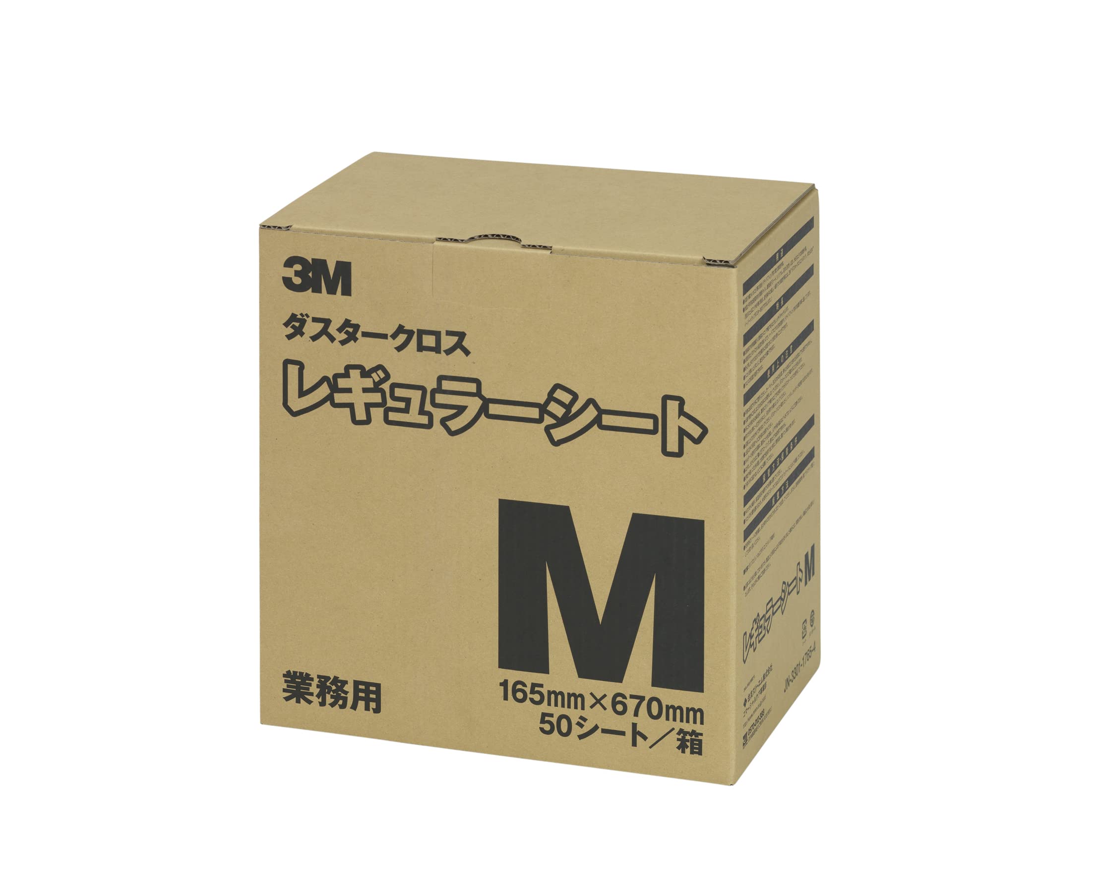 3M 더스터 크로스 레귤러 D/C REG M 50매 일회용 바닥 5. 레귤러 크로스 M
