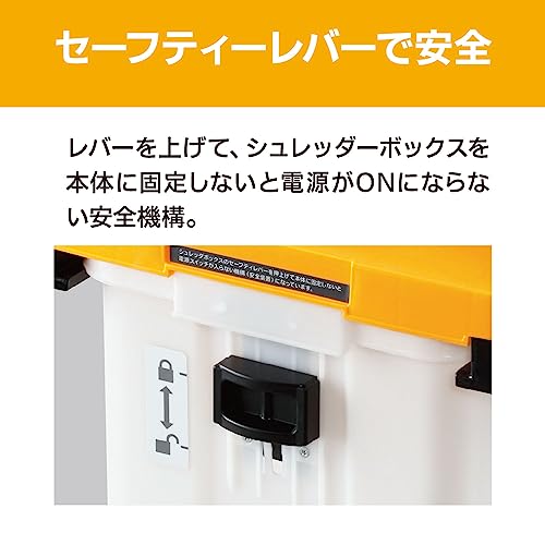 교세라 GS-2020 정원 슈레더 기어식 저소음 30mm 이미지 6