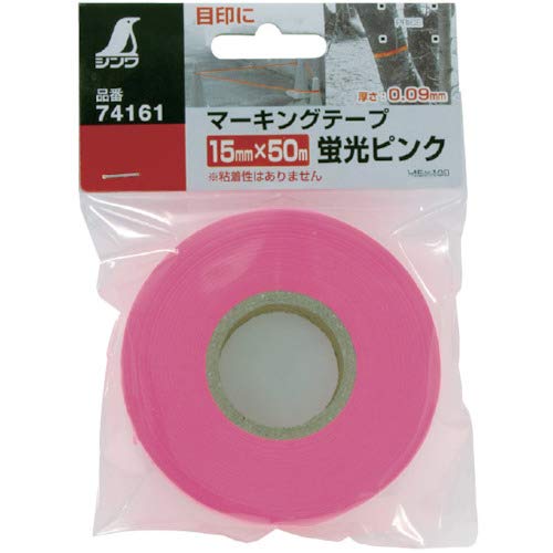 신와 마킹테이프 형광오렌지 74163 15mm 50m 이미지 7