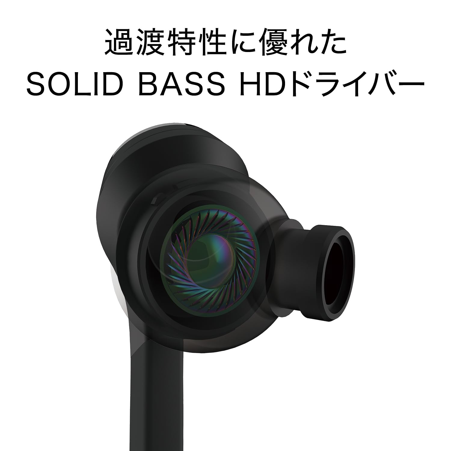 오디오테크니카 SOLID BASS 샴페인골드 ATH-CKS550X 커널형 유선 이어폰 이미지 3
