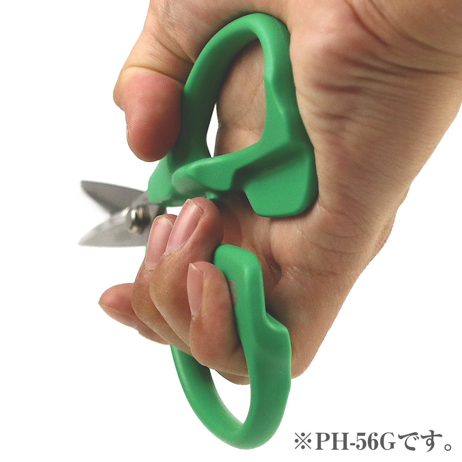 엔지니어 철완가위 MP 레드 PH-56R 63mm 다목적 가위 1개 이미지 6