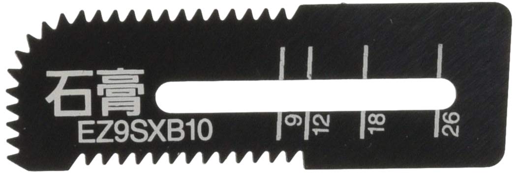 파나소닉 EZ9SXB10 각홀커터용 석고 전용 블레이드 2입