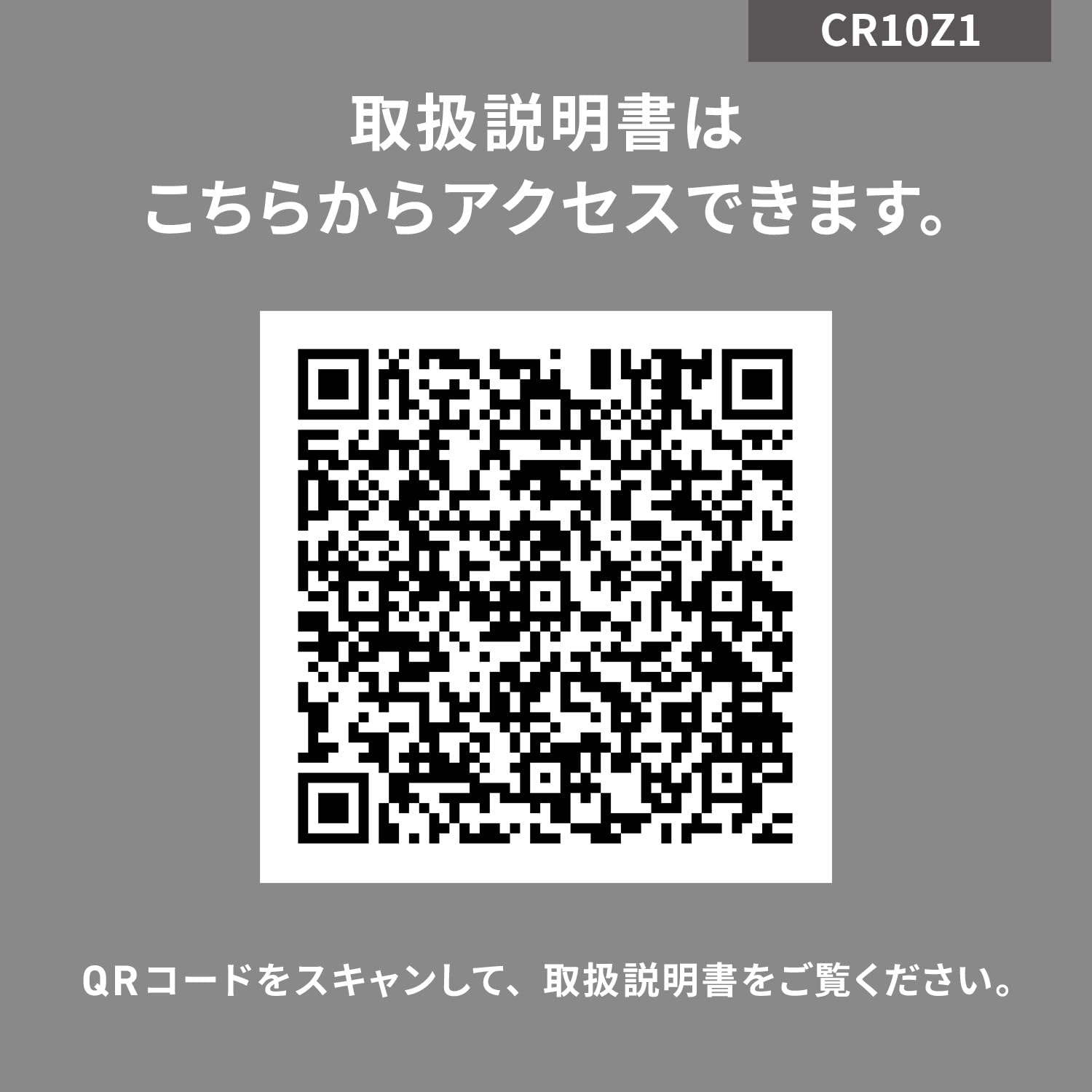 파나소닉 블랙 SR-CR10Z1-K 5인용 압력IH 밥솥 자동조리 이미지 12