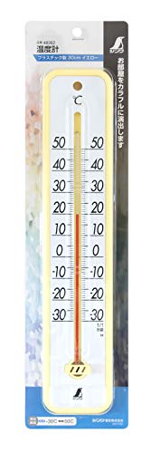신와 플라스틱 온도계 옐로우 30cm 48362 이미지 2