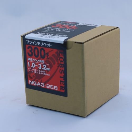 롭텍스 NSA32EB 300개입 알루미늄 스틸 블라인드 리벳 이미지 4