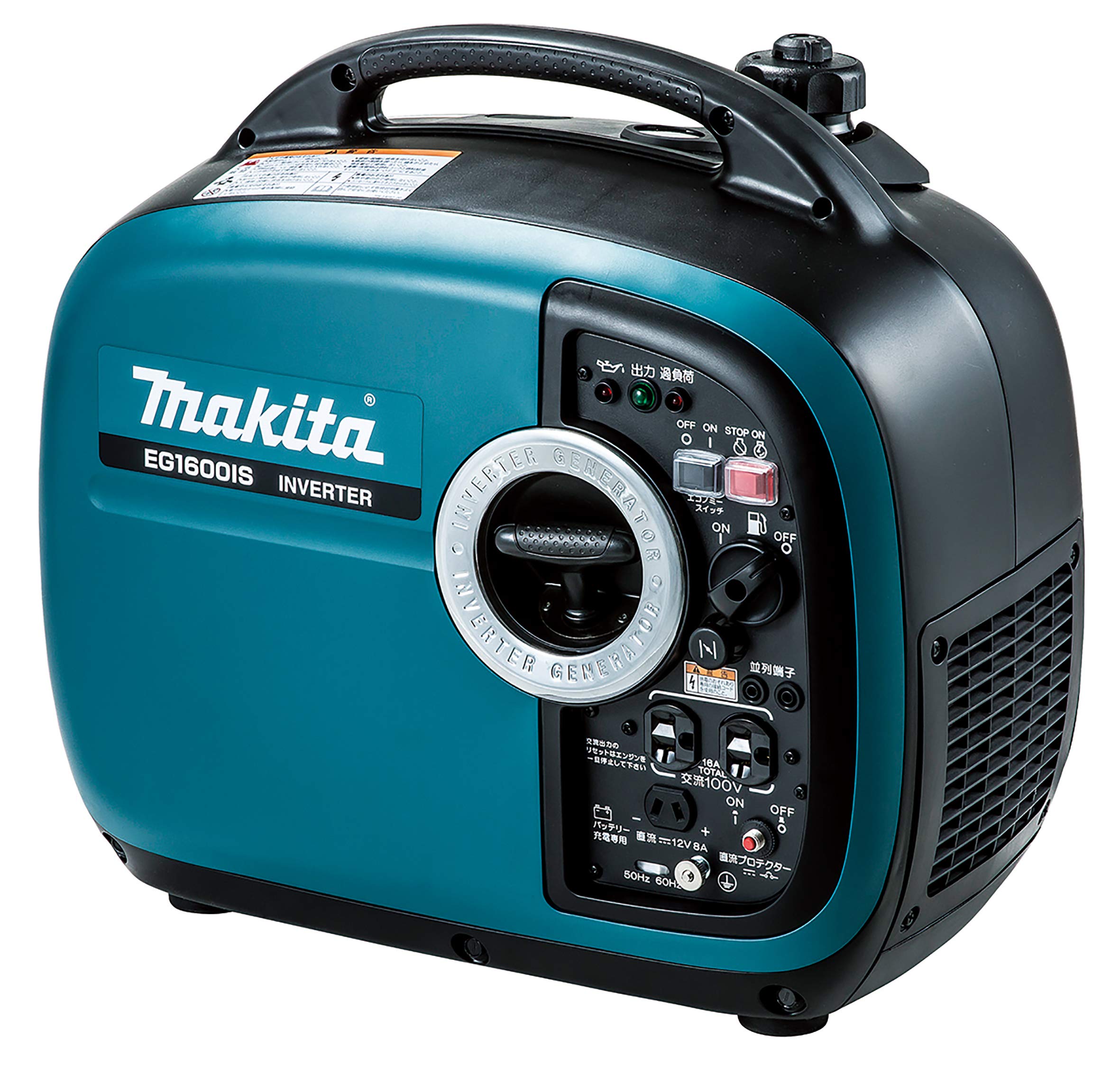 마키타 EG1600IS 1.6kVA 휴대용 인버터 발전기 이미지 1