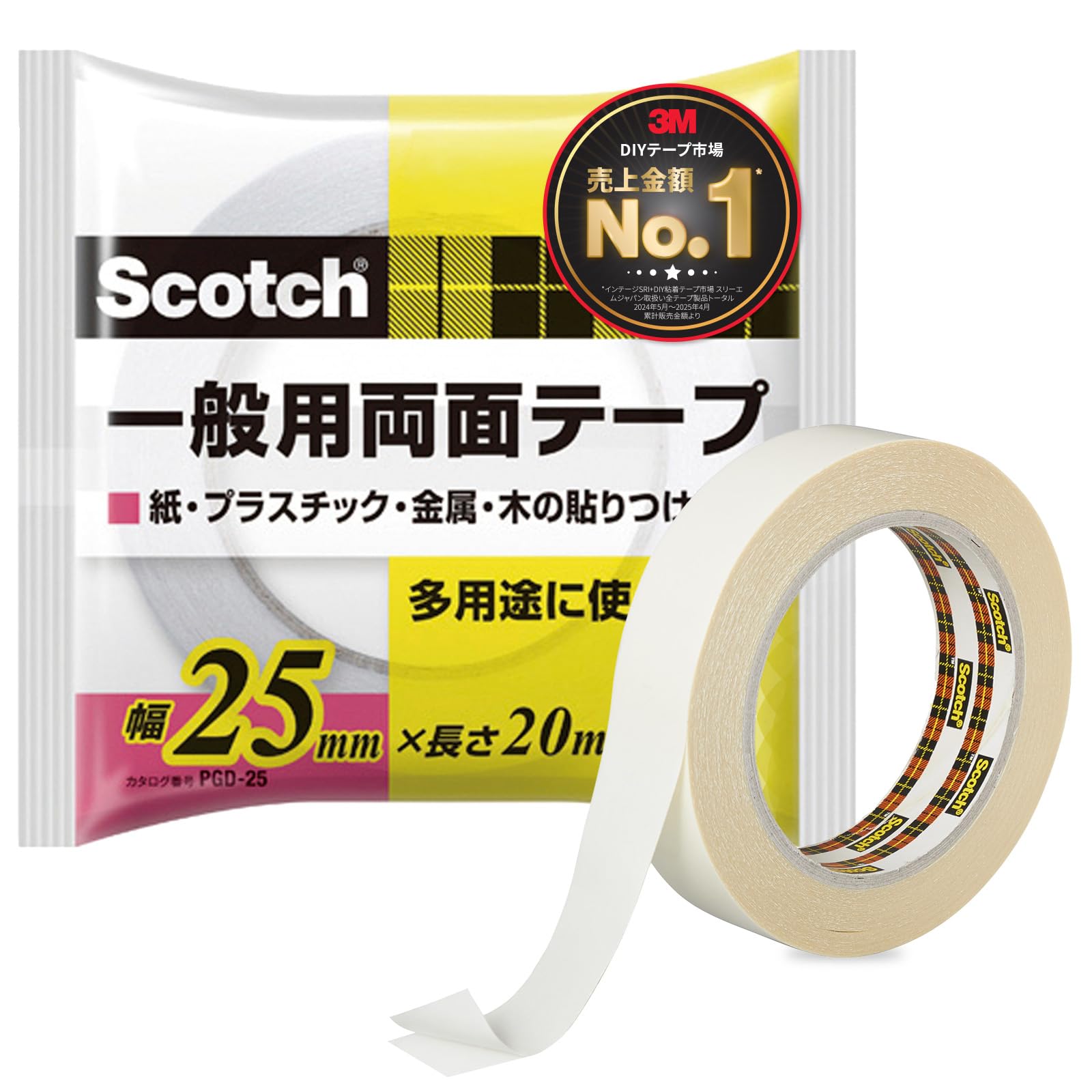 3M 스카치 일반용 양면테이프 PGD-25 폭 25mm 1롤