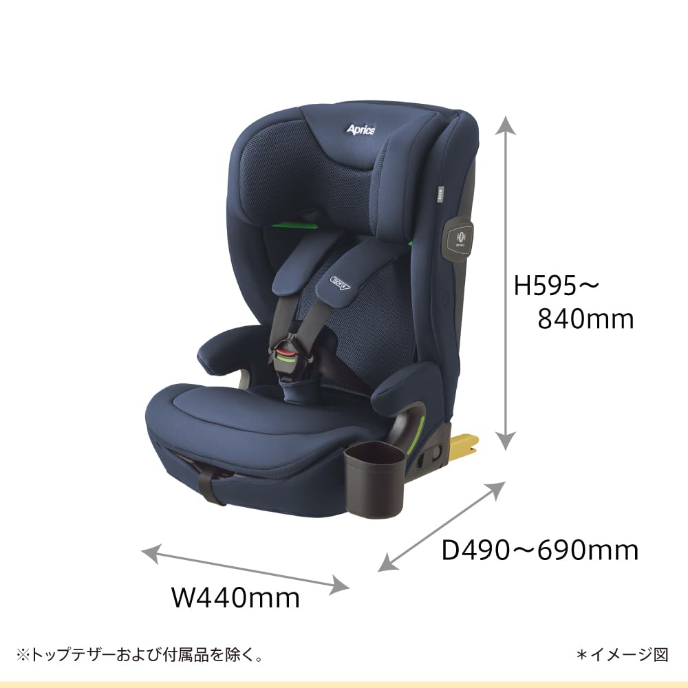 아프리카 리라이드 AB 네이비 2219704 ISOFIX 카시트 주니어 시트 단품 이미지 8