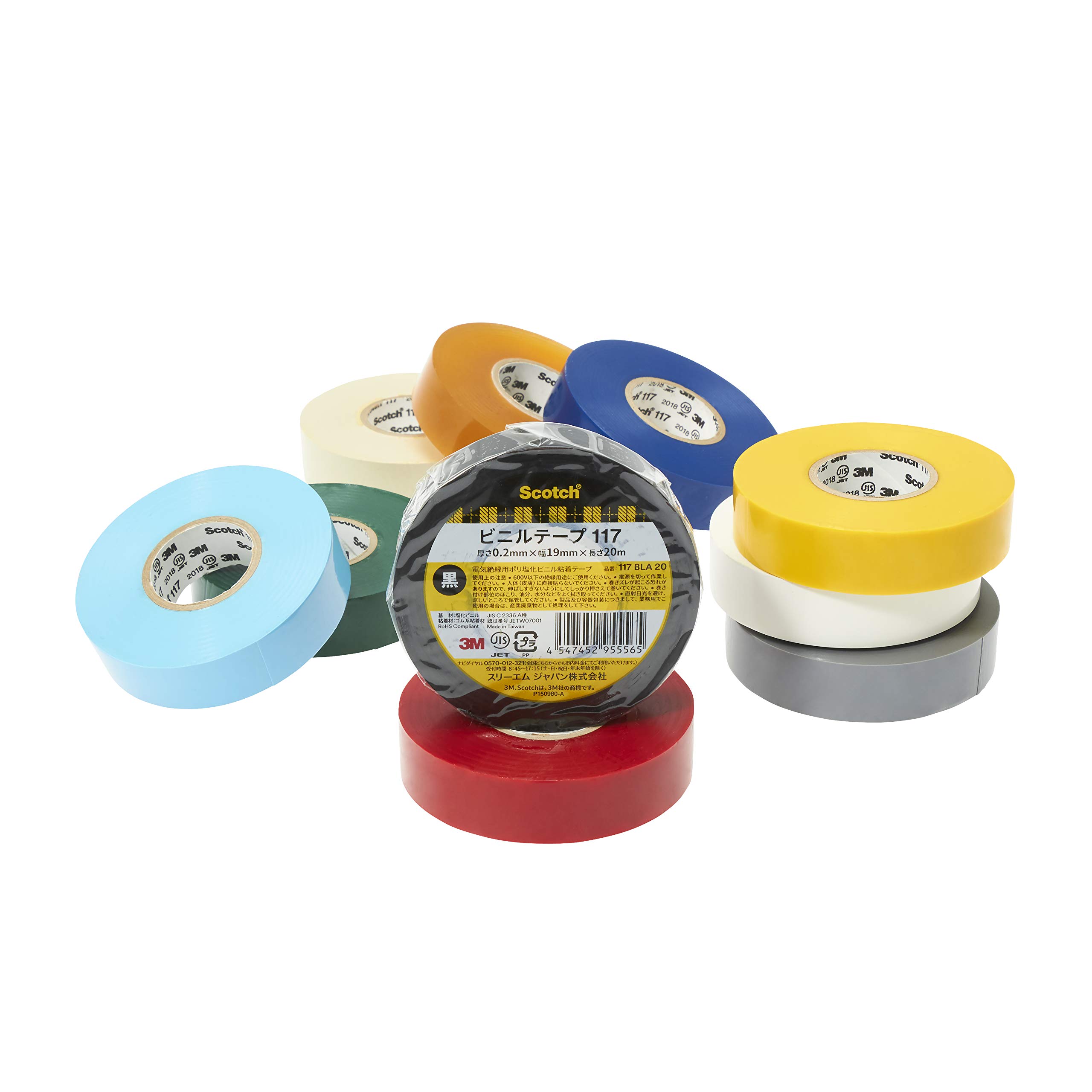 3M 스카치 117 노랑 50mm 20m 전기절연용 비닐테이프 이미지 6