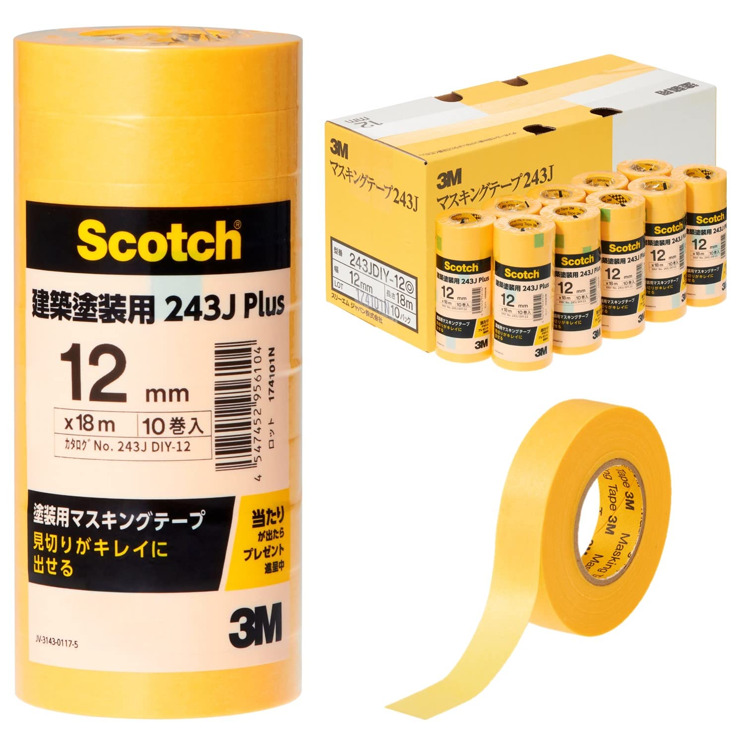 3M 243J Plus 243JDIY-12BOX 12mm 폭 12mm 중 243J plus