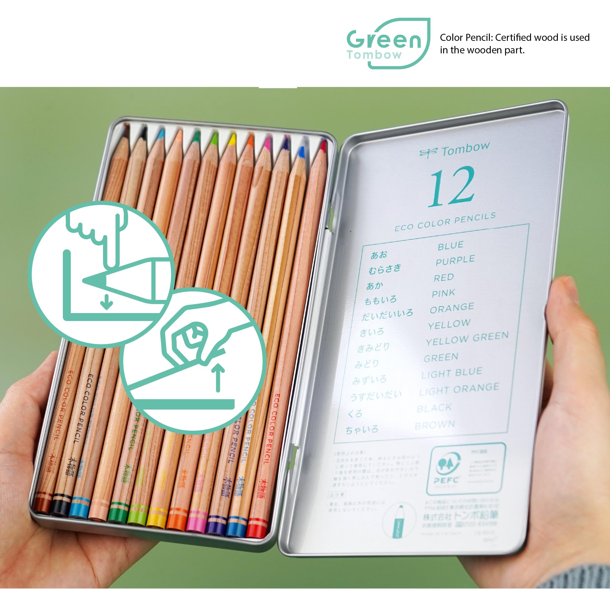 톰보 S목이야기 12색 색연필 CB-RS12C 틴케이스 12색 세트 이미지 3
