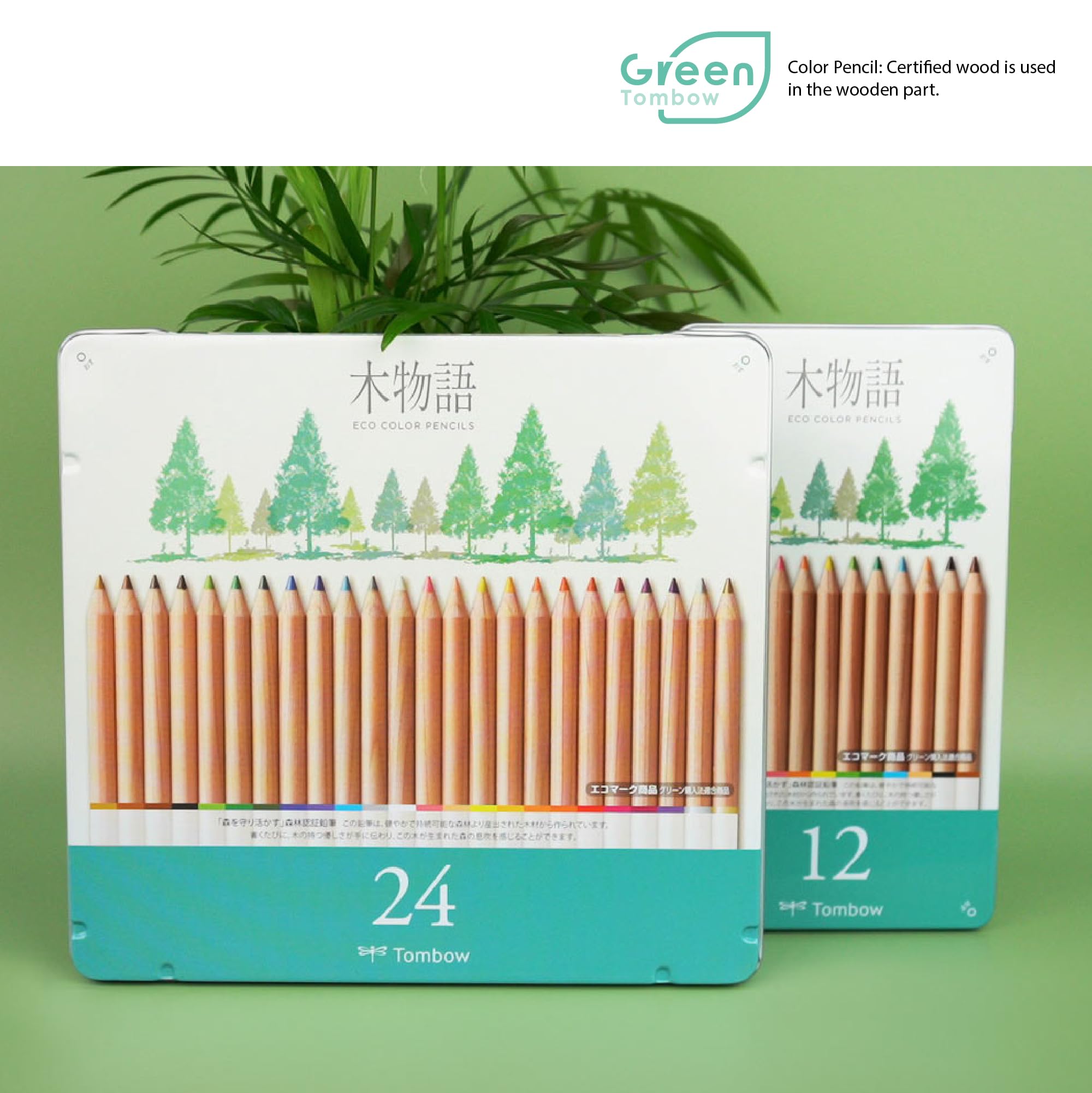 톰보 S목이야기 12색 색연필 CB-RS12C 틴케이스 12색 세트 이미지 4