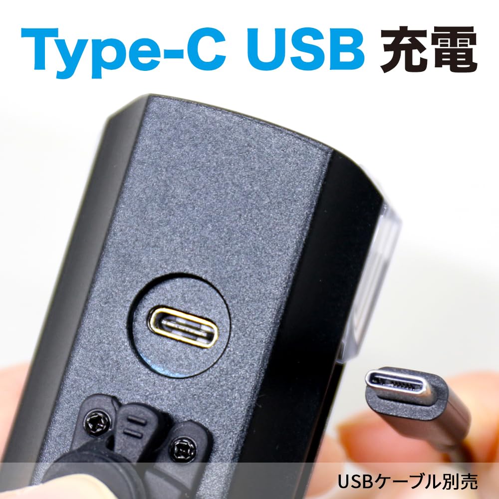 캣아이 AMPP1300 HL-EL1300RC 자전거 전조등 1300루멘 이미지 6