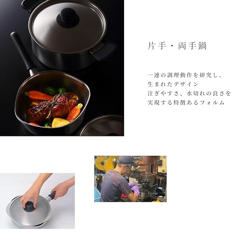 소리야나기 스테인리스 양수냄비 깊은형 22cm 무광 18-8 스텐 이미지 3