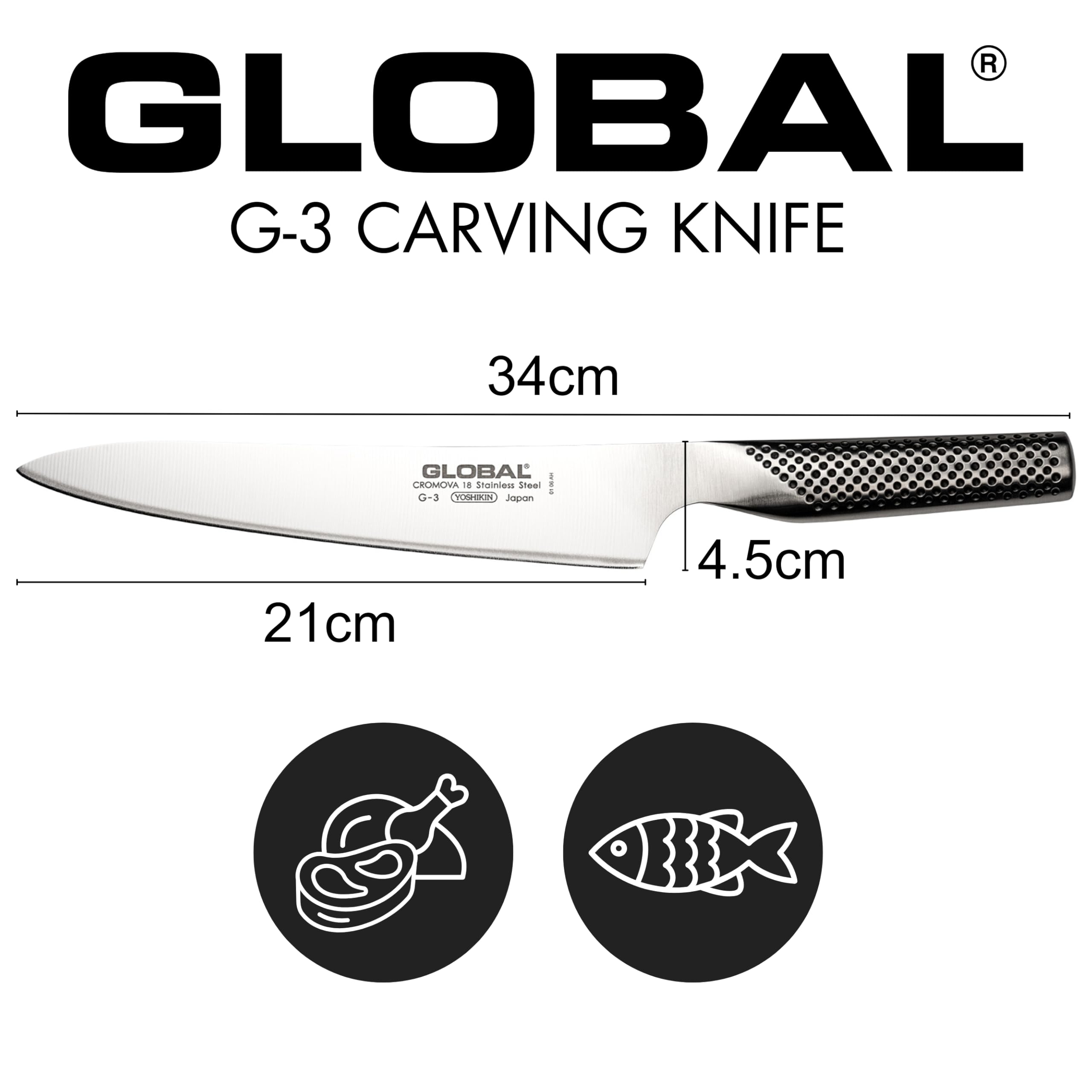 글로벌 G-3 슬라이서 칼 21cm 슬라이서 21cm 이미지 3