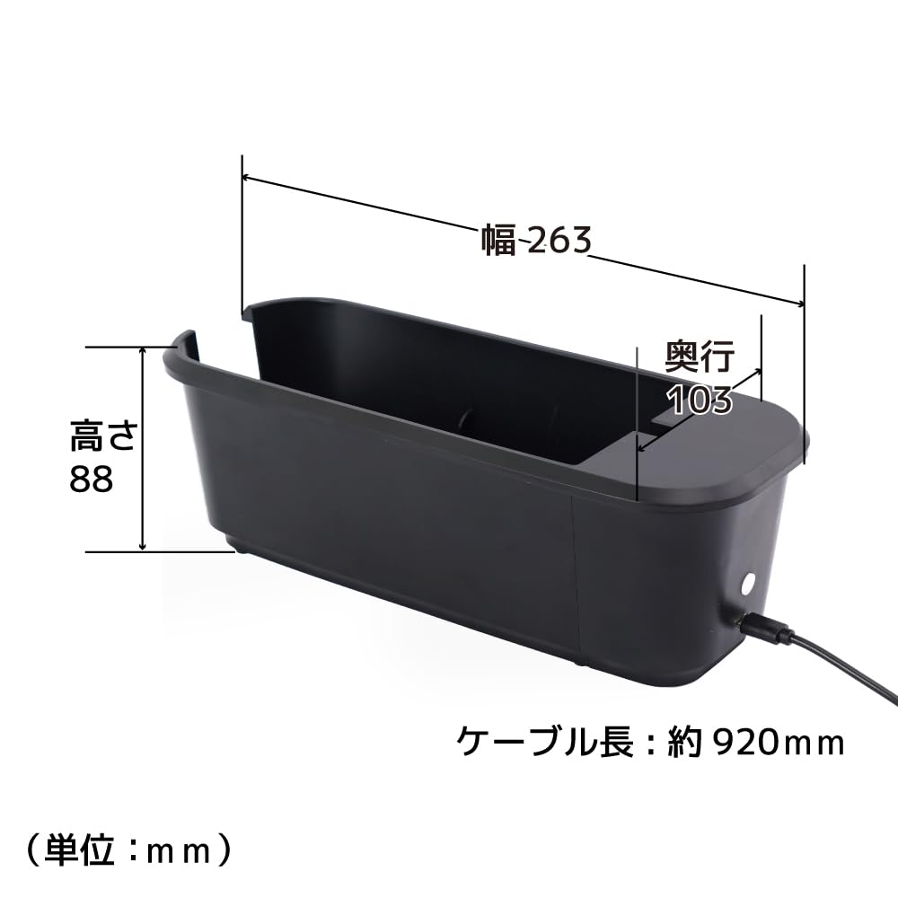 산코 THANKO 캔 쿨러 GRKN25CBK 500ml 급속 냉각기 이미지 9