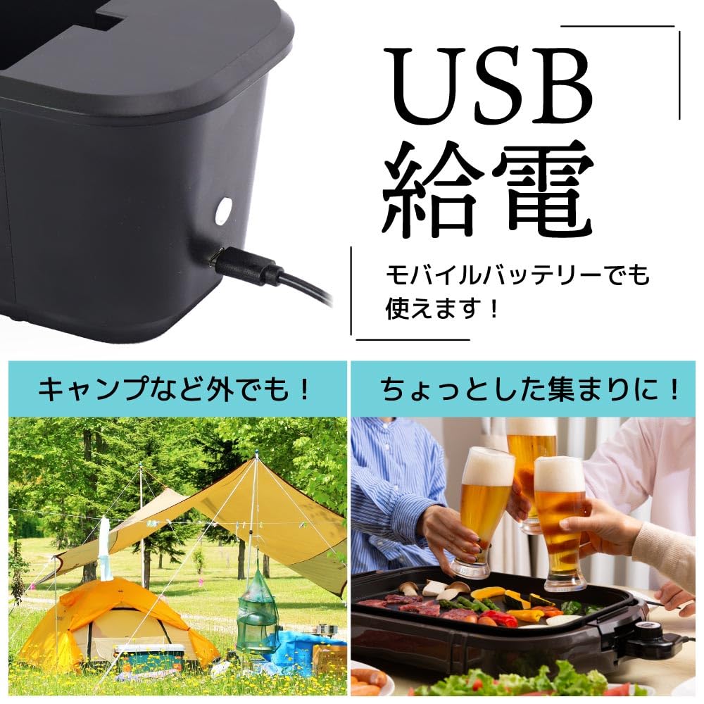 산코 THANKO 캔 쿨러 GRKN25CBK 500ml 급속 냉각기 이미지 8