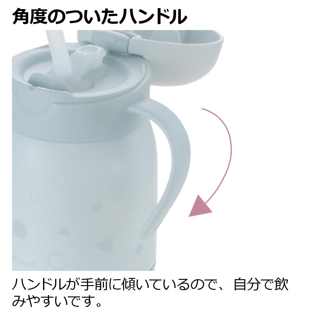 리첼 트라이 라이트그레이 300ml 보냉 빨대컵 이미지 5