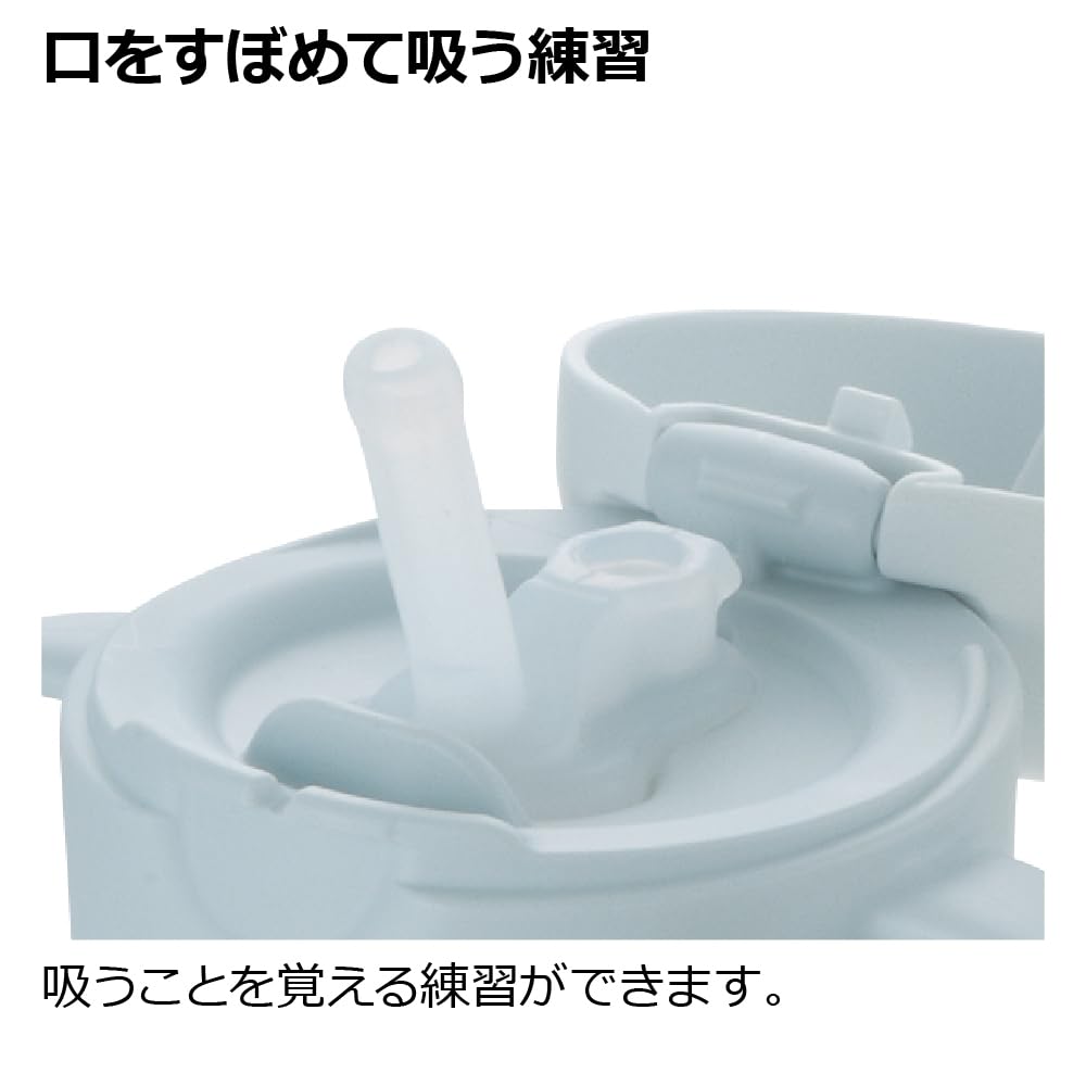 리첼 트라이 라이트그레이 300ml 보냉 빨대컵 이미지 2