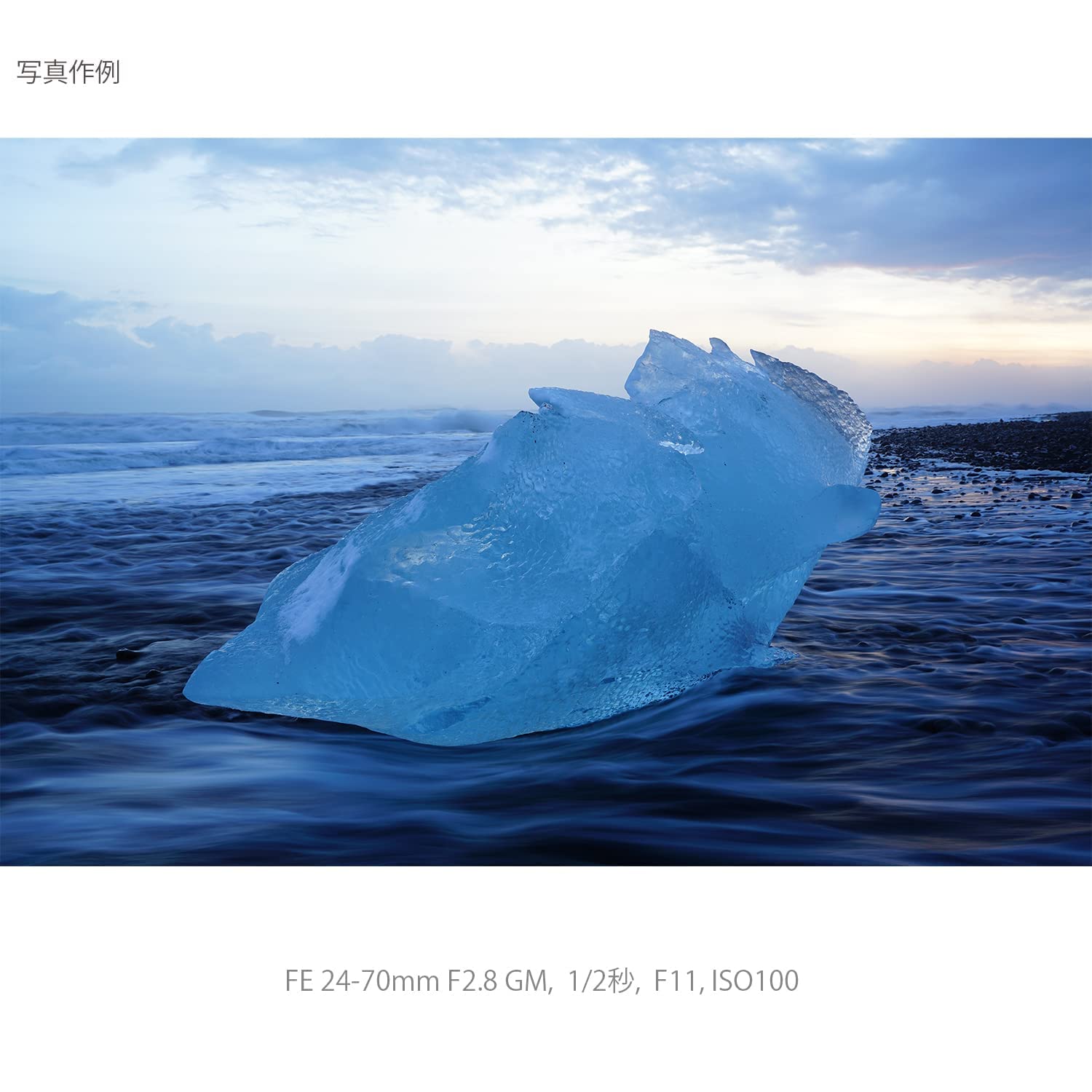 소니 알파  7C II 실버 ILCE-7CM2 SEL2470GM 표준줌렌즈 키트 이미지 17