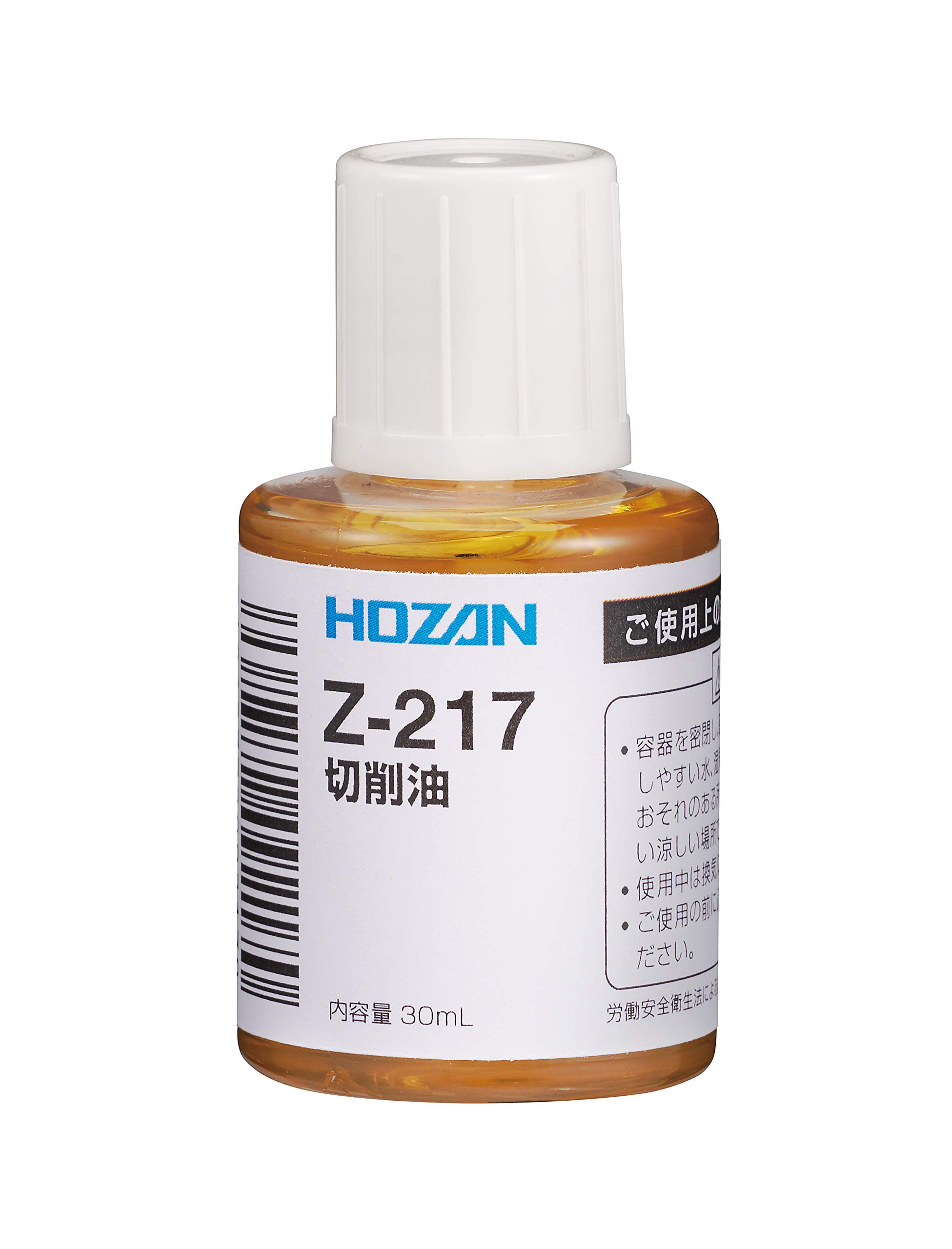 호잔 Z-217 금속 가공용 절삭유 붓 포함 이미지 1