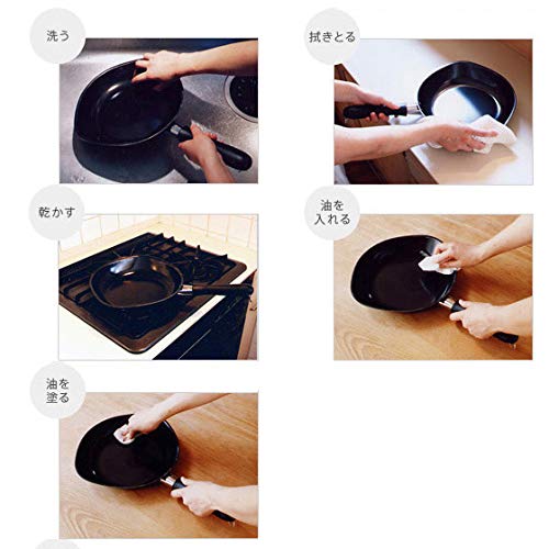 소리야나기 마그마플레이트 철 프라이팬 25cm 뚜껑포함 IH대응 이미지 9