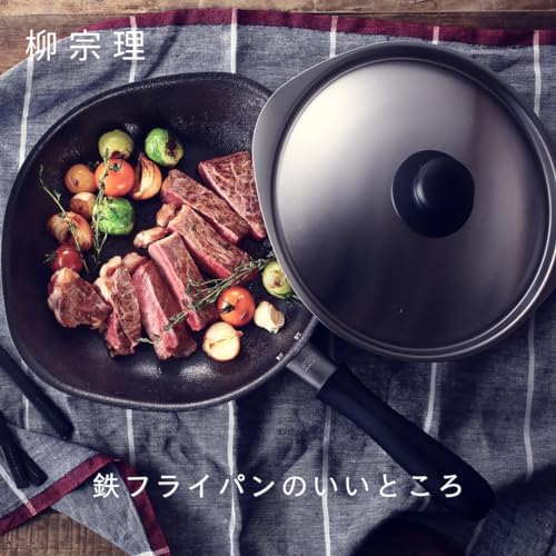 소리야나기 마그마플레이트 철 프라이팬 25cm 뚜껑포함 IH대응 이미지 2