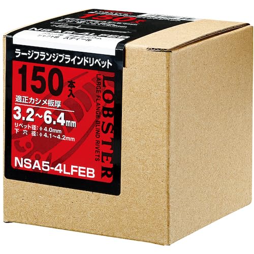 롭텍스 NSA65LFEB 100개입 라지 플랜지 블라인드 리벳 이미지 5