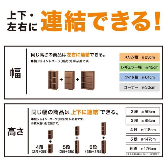 니토리 N카라보 블랙 수납 선반 슬림 2단 8842227 이미지 4