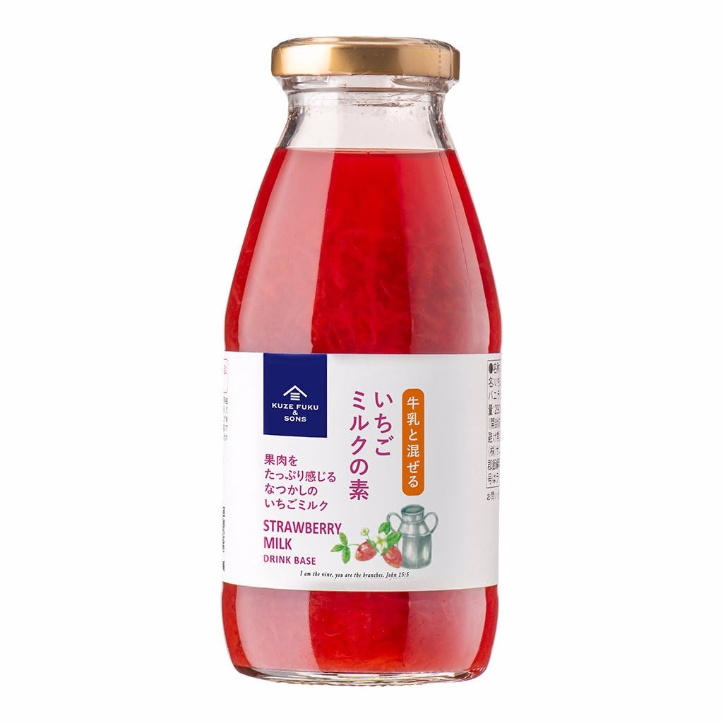 쿠제후쿠상점 딸기우유 베이스 290ml Pack of St.Cousair