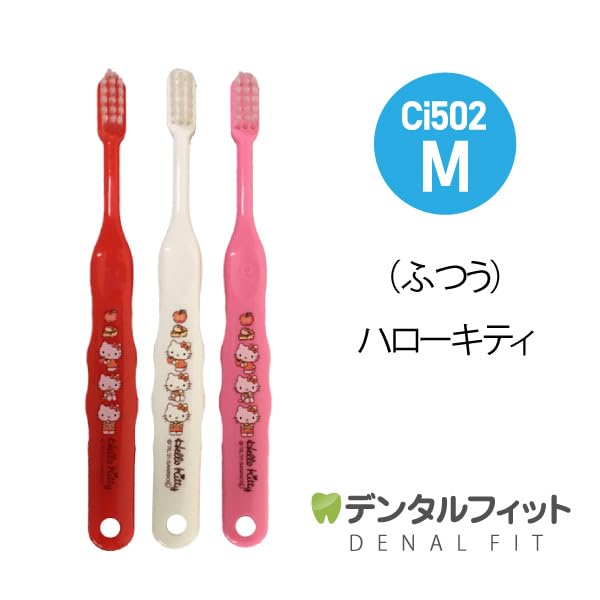 Ci메디컬 키티 03952 30입 어린이 칫솔 M 보통모 이미지 3