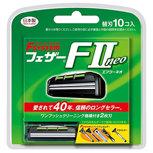 페더 에프시스템 FII네오 2중날 면도날 10개입