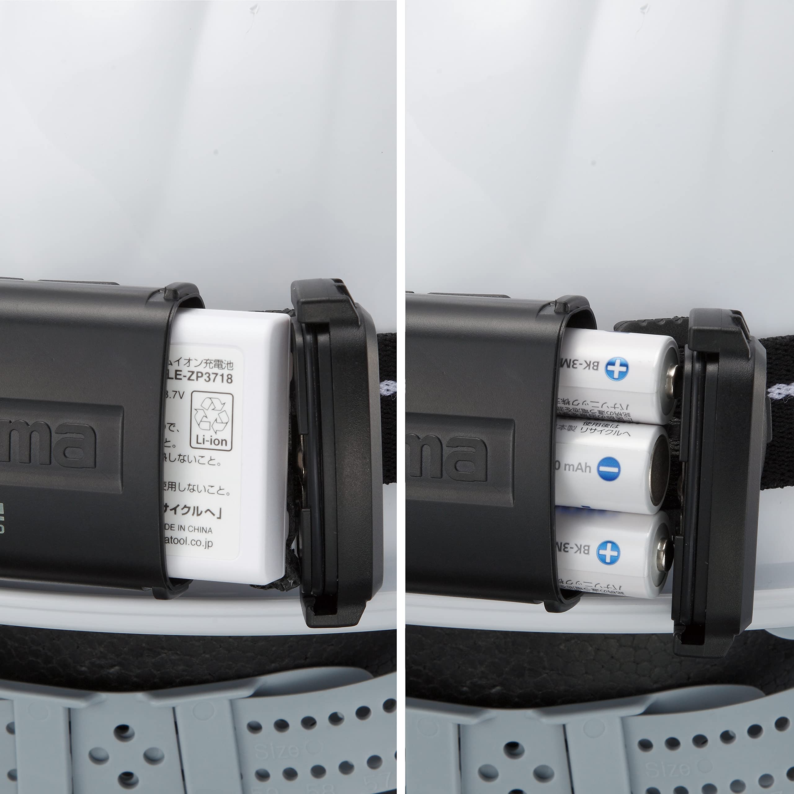 타지마 LE-C501D-SP LED 헤드랜턴 하이브리드 블랙골드 이미지 3