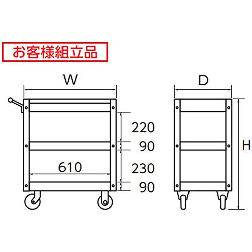 KTC SKX2613 3단 1서랍 공구 왜건 이미지 3