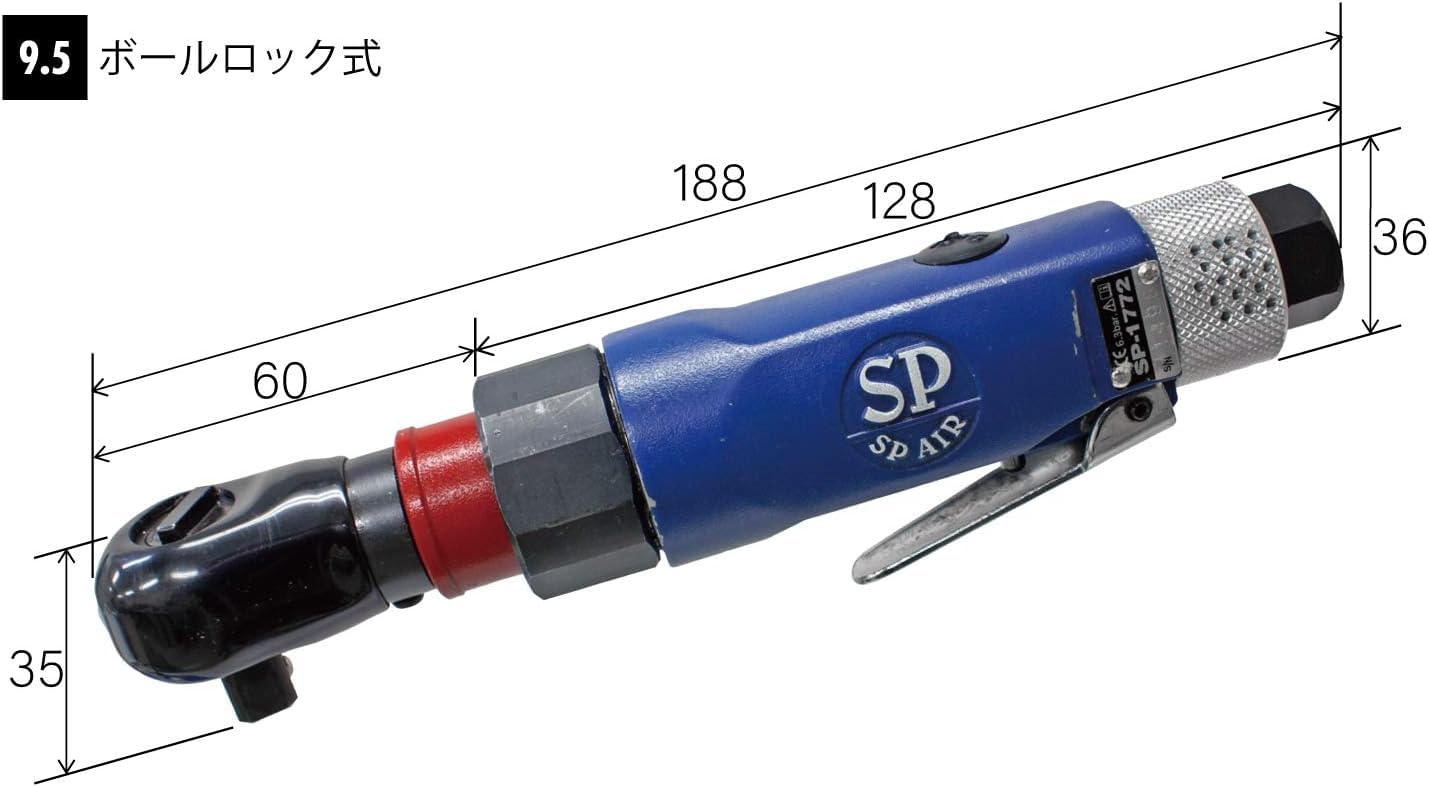 베셀 SP-1772N 9.5mm 에어 라쳇 렌치 소음기 포함 이미지 2