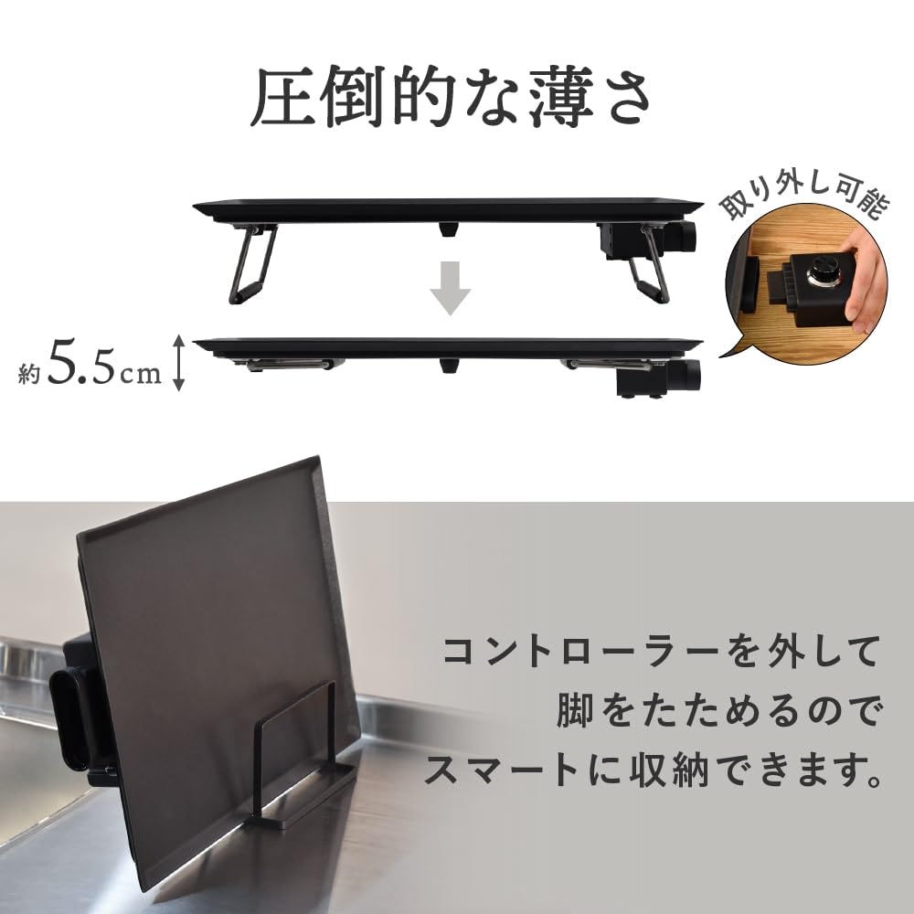 산코 THANKO 에브릴 HPLT24HBK 초슬림 전기그릴 이미지 7