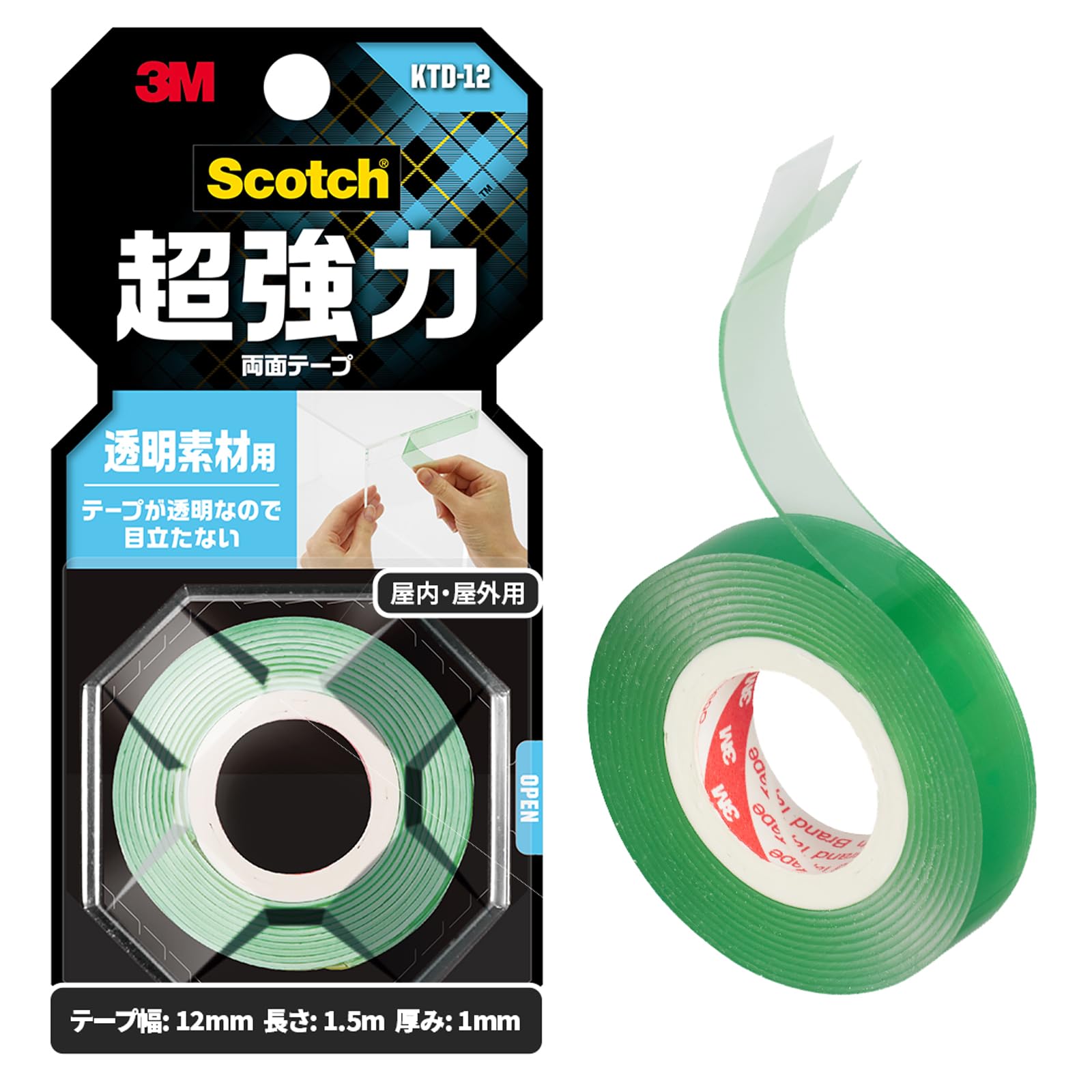 3M 스카치 초강력 양면테이프 투명 1. 클리어 폭 12mm 길이 1500mm 신형
