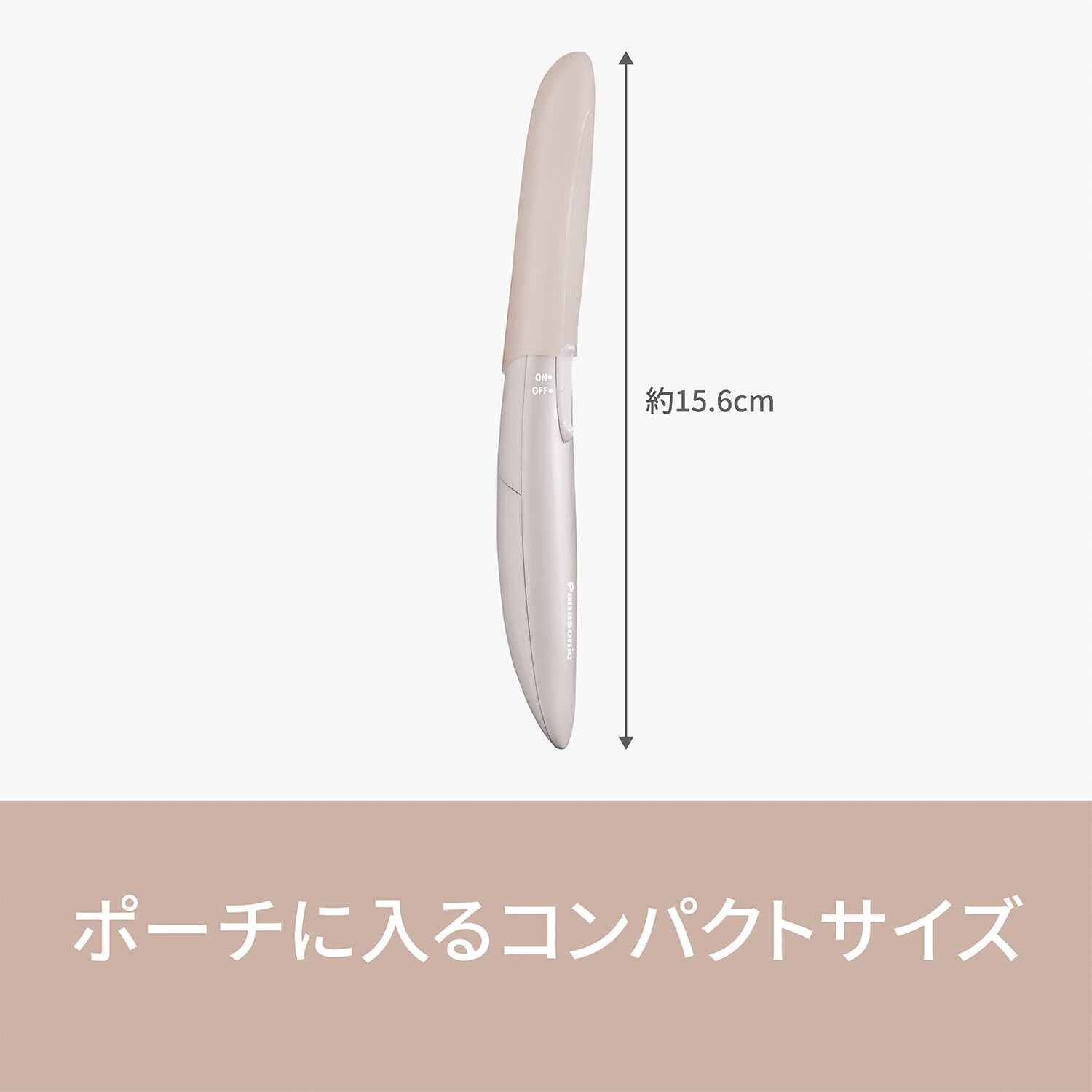 파나소닉 페리에 베이지 ES-WF53-E 페이스쉐이버 이미지 5