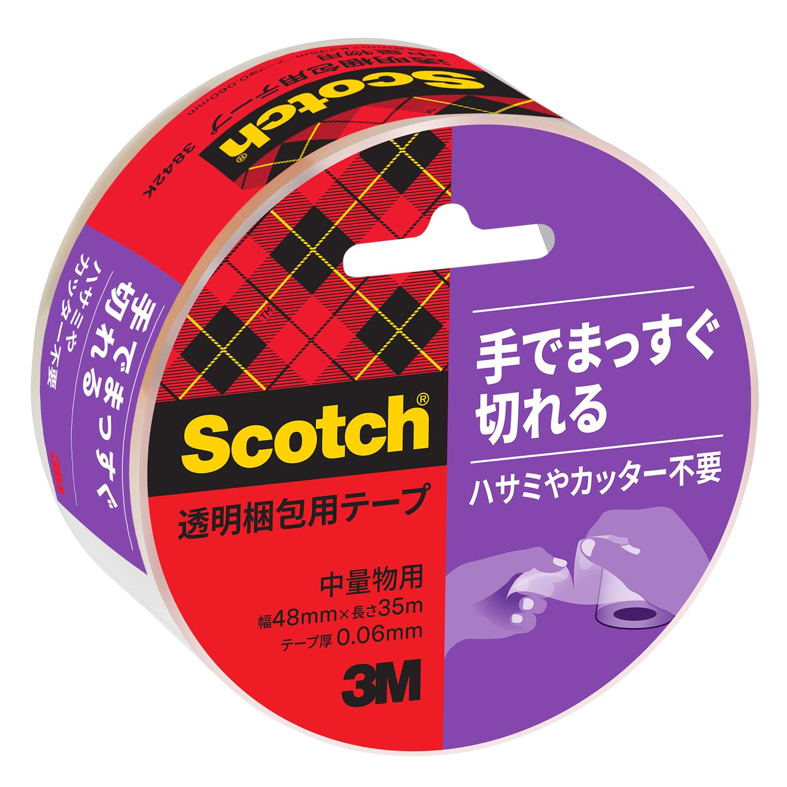 3M 스카치 손으로 자르는 포장 테이프 3842K 48mm 01. 손으로 절단 가능 1개
