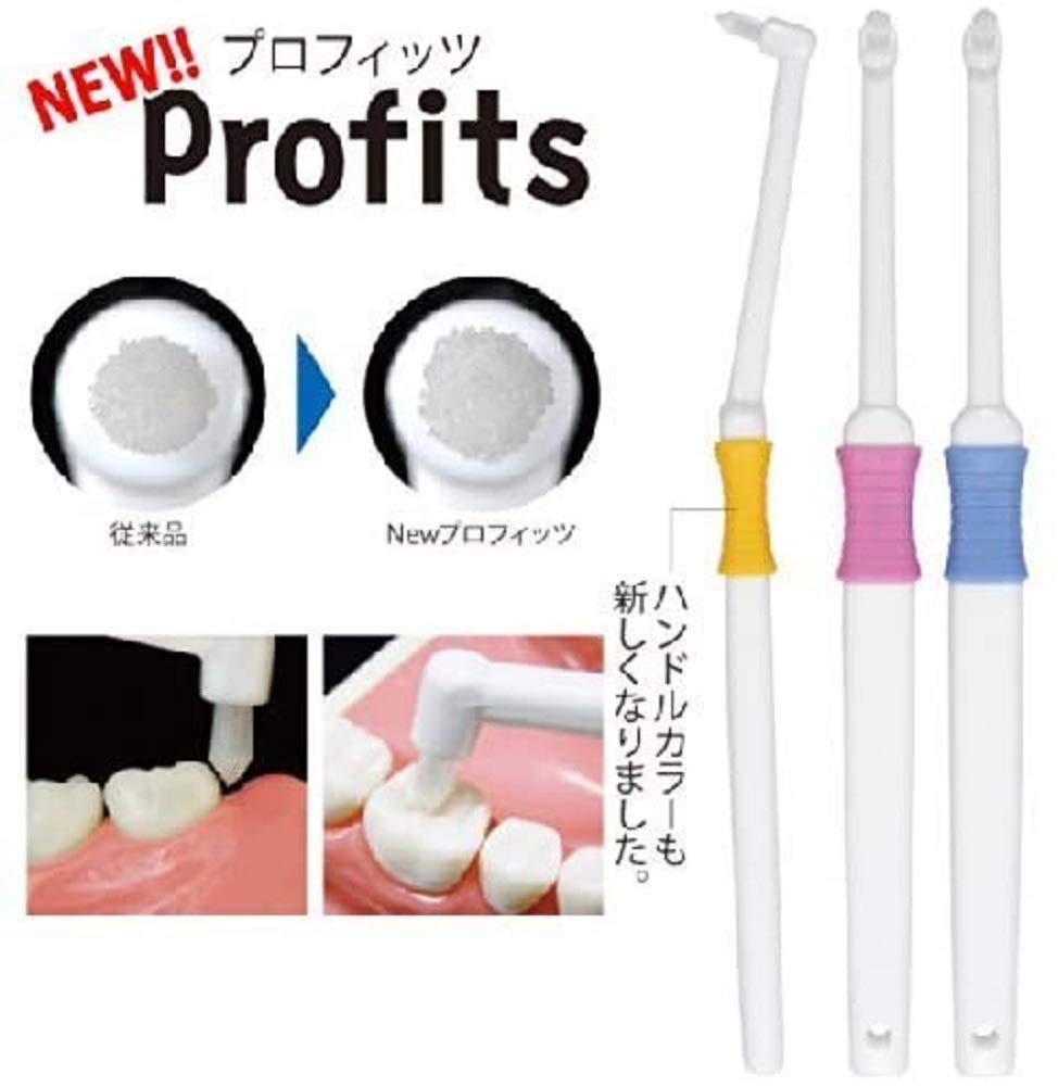 Ci메디컬 프로피츠 원터프트 칫솔 BF-N10M M 보통 1개입 이미지 2